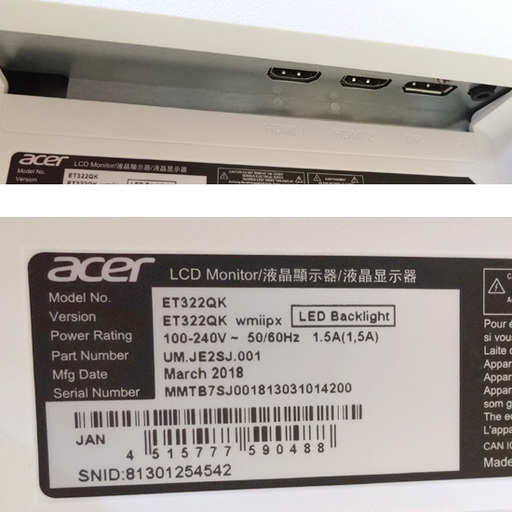 使用感少なめ★2018年製 acer 31.5型 4Kモニター ET322QKwmiipx HDR10対応 ディスプレイ  HDMI 