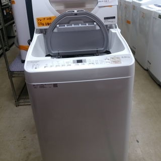 【リサイクルショップどりーむ荒田店】2851 電器洗濯乾燥機 シャープ ES-TX5B-N 2018年製 洗濯5.5kg/乾燥3.5kg【3ヶ月保証付】
