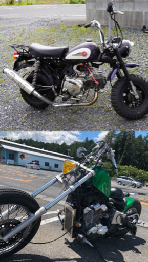 スティード　モンキー　二台セット　引き取り限定