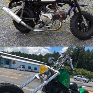 スティード　モンキー　二台セット　引き取り限定