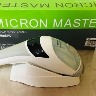 【美品】ハンディスチーマー