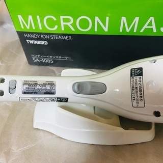 【美品】ハンディスチーマーの画像