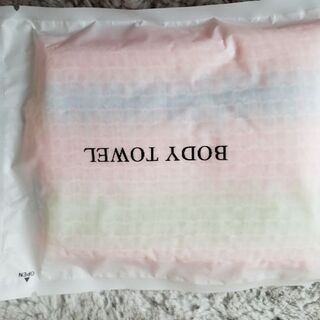 使い捨てボディータオル  ×  20個