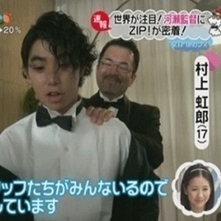 【業界唯一】映画やCMの撮影現場へボディ＆メンタルケア担当スタッ...