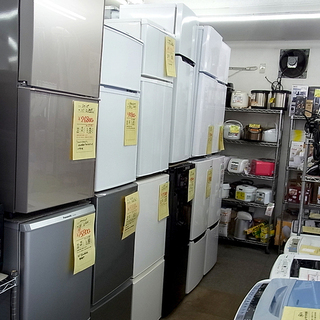 アウトレットモノハウス 北20条店  「赤い看板」が目印です！！店頭でも出張買取でも、お売りいただけるものをお待ちしています！ − 北海道