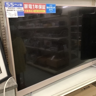 4K対応液晶テレビ 55インチ AIWA TV-55UF10 2018年製