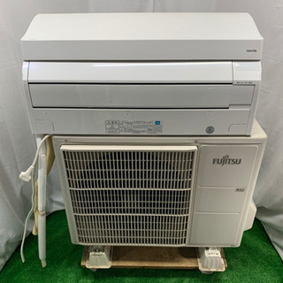 富士通/FUJITSU ルームエアコン　インバーター　冷房5.6kW 暖房6.7kW 〜23畳　単相200V AS-M56D2W