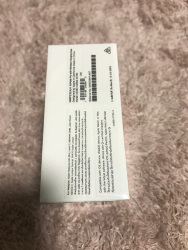 【新品未開封】AirPods Pro