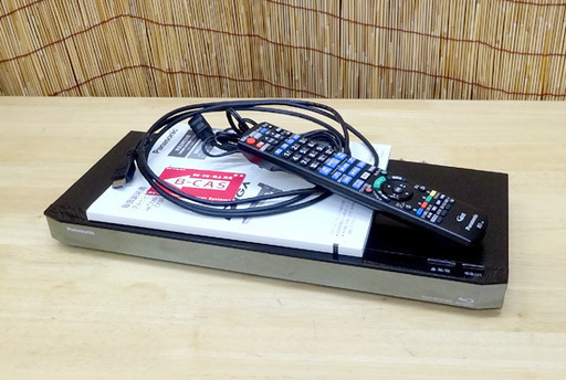 パナソニック ブルーレイレコーダー 1TB 2014年製 DMR-BRW1000 DIGA Panasonic リモコン・取説有 ☆ PayPay(ペイペイ)決済可能 ☆ 札幌市 豊平区 平岸 アウトレットモノハウス