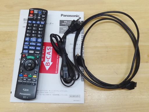 パナソニック ブルーレイレコーダー 1TB 2014年製 DMR-BRW1000 DIGA Panasonic リモコン・取説有 ☆ 