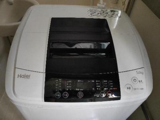 洗濯機 ハイアール 5.0kg 2015年製造 JW-K50K