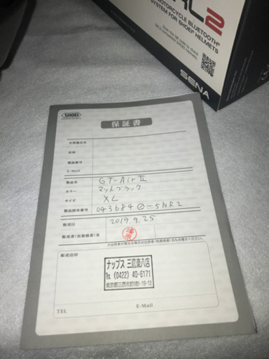 SHOEI GT-Air2 サイズXL senaインカムSRL2付き