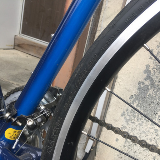 GIANT 自転車 ジャイアント クロスバイク 前輪ギア3 後輪ギア8
