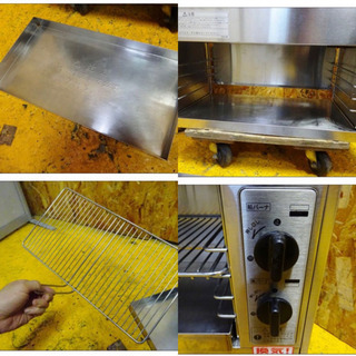 4834-0)リンナイ ガス赤外線グリラー ペットミニ RGP-62SV 都市ガス 上