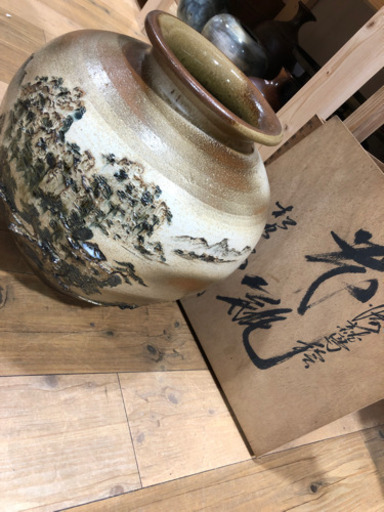 特典有‼︎  現品　1点限り　志がらき焼　壺　花瓶　大型　インテリア　置物