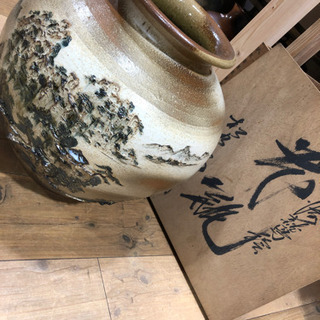 特典有‼︎  現品　1点限り　志がらき焼　壺　花瓶　大型　インテリア　置物