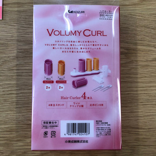 無料！KOIZUMI☆ヘアカーラー☆ボリューミーカール♪KHC-4011☆2009年製の画像