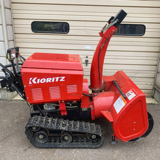 共立除雪機　KZ809G