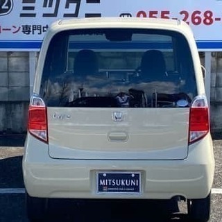 【自社ローン最大手ミツクニがあなたを応援します!】ホンダ　ライフ　C　詳細は【055-268-3292】迄♪ （投稿ID : hjmhg）の画像