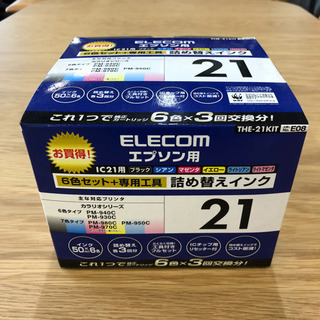 無料！ELECOMエプソン用詰め替えインクIC21用☆カラリオP...