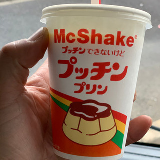 ポジティブで自由なグルチャ🤘🏽