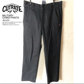 CutRate 32