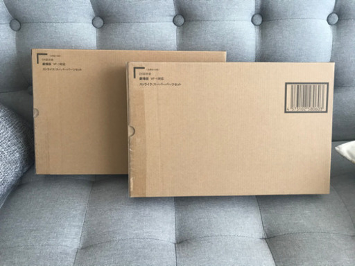 2個) DX超合金 vf-1 対応ストライク/スーパーパーツセット