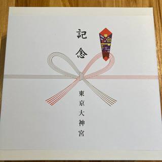 新品＊お食い初めに【会津漆器】の画像