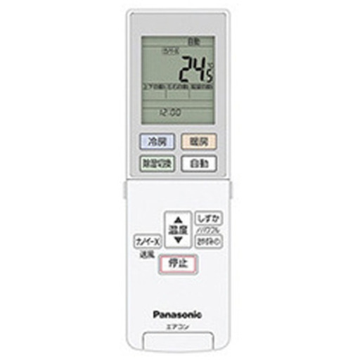 【美品】パナソニックルームエアコンCS-J228C-W 2018年 EoliaJシリーズ クリスタルホワイト [6畳用 /100V]