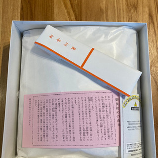 新品＊お食い初めに【会津漆器】