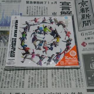 💙　［CD+DVD］HEART BEAT（ハートビート）