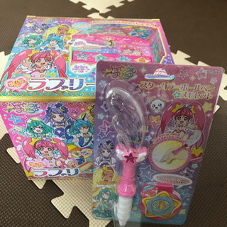 プリキュア
