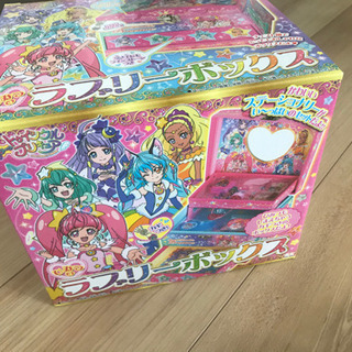 プリキュアの画像