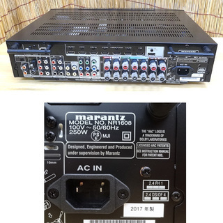  使用感少なめ◎マランツ AVアンプ NR1608 2017年製 サラウンドレシーバー 付属品ほぼ有 Bluetooth対応 marantz ☆ PayPay(ペイペイ)決済可能 ☆ 札幌市 豊平区 平岸 アウトレットモノハウスの画像