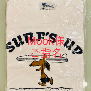 週末特価！Hawaii Limited／スヌーピー Tシャツ
