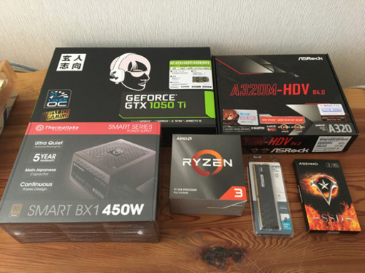 自作PC 新品 ライトゲーミングPC