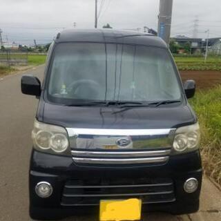 S320Gアトレーターボ