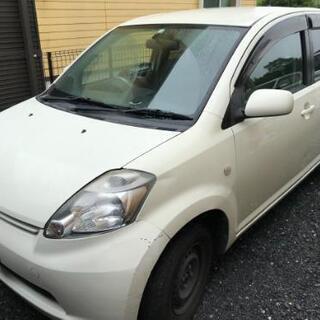 車検有り！コミコミ！