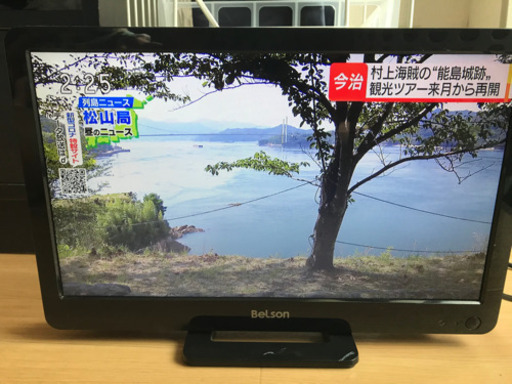 すぐ使えます　オリオン　16型液晶テレビ　地デジ　格安