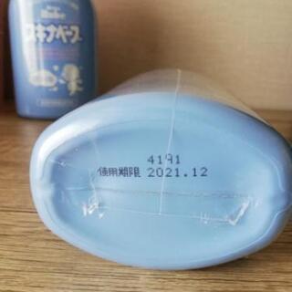 【値下げしました】沐浴剤　スキナベーブ500ml×2の画像