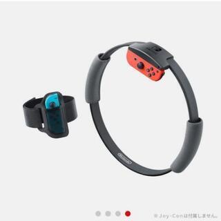 め*ん様 リングフィット アドベンチャー リングフィットアドベンチャー