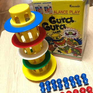 大人も楽しめるレトロなおもちゃ グラグラゲーム