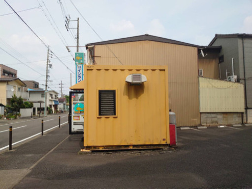 コンテナ　ランドリー　送料一部負担