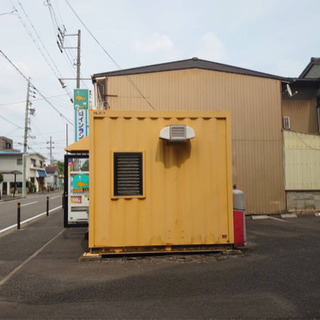 コンテナ　コインランドリー　送料一部負担