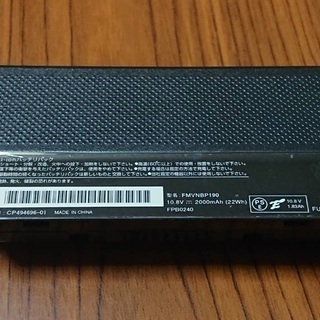 富士通 LIFEBOOK AH77/E  　　　型番：FMVA77ERGの画像