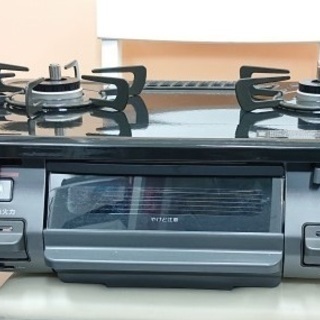 リンナイ ガスコンロ ガステーブル 都市ガス J103