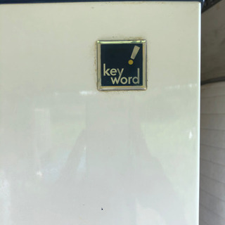 2012年製　シャープ　冷蔵庫　SJ-17e9-KB