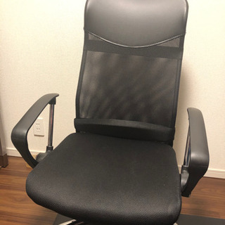 オフィスチェア【取りにきてくださる方に差し上げます】