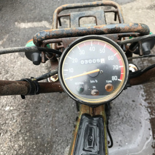 ヤマハ ボビー！旧車 原付 バイク！の画像