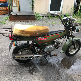 ヤマハ ボビー！旧車 原付 バイク！の画像